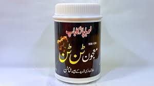Majoon Loha par Gold – Hakeem Shahzad Dawa Khana